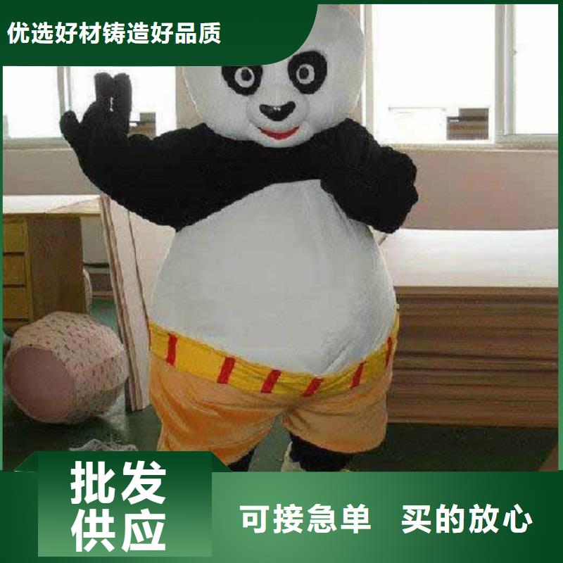 广东深圳卡通人偶服装定制价格/节庆毛绒玩具工期短