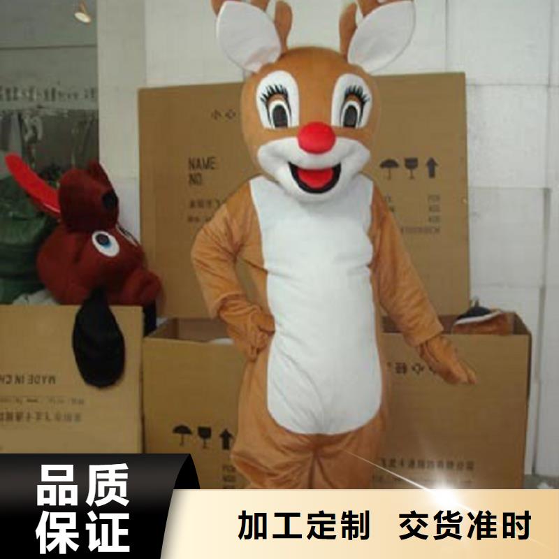 广西南宁卡通人偶服装定制厂家/大的毛绒玩具透气好
