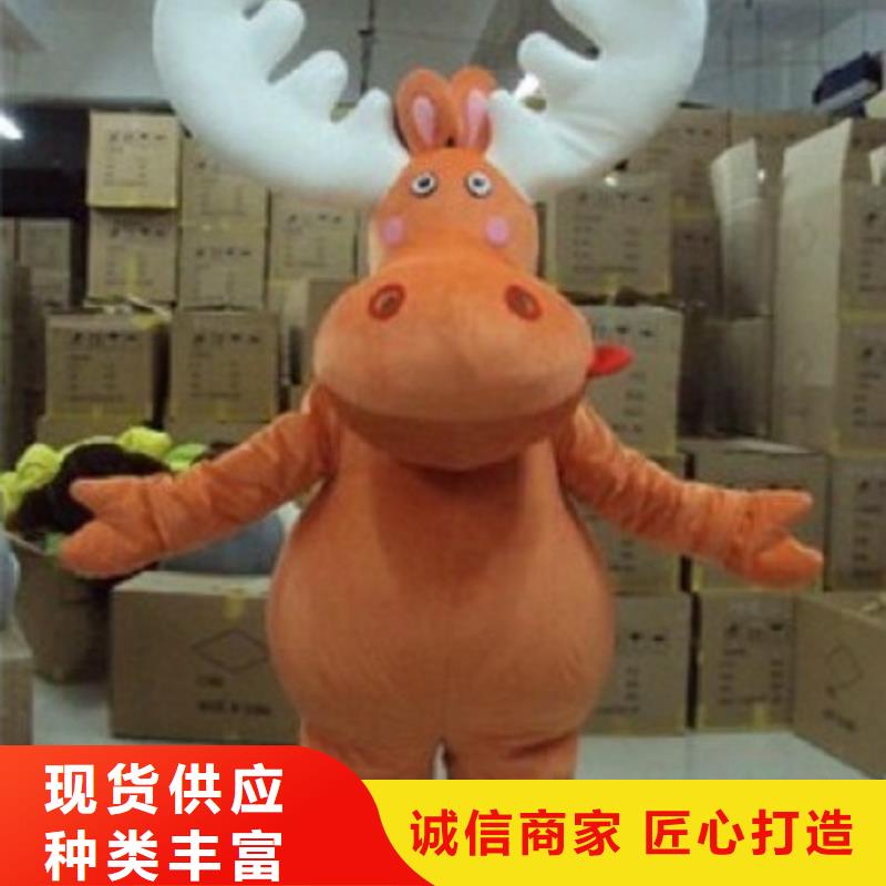 北京卡通人偶服装制作厂家/公园服装道具订制