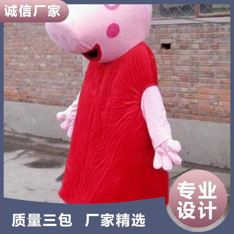 河北石家庄卡通行走人偶制作厂家/时尚吉祥物货号全