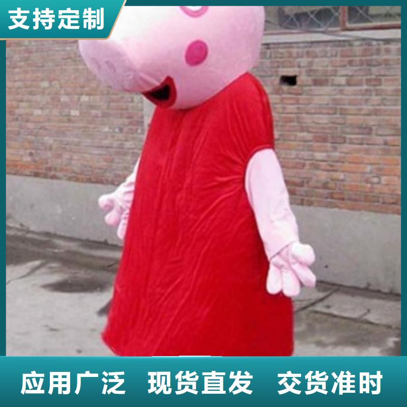 广西南宁卡通人偶服装制作定做/超萌吉祥物有保修
