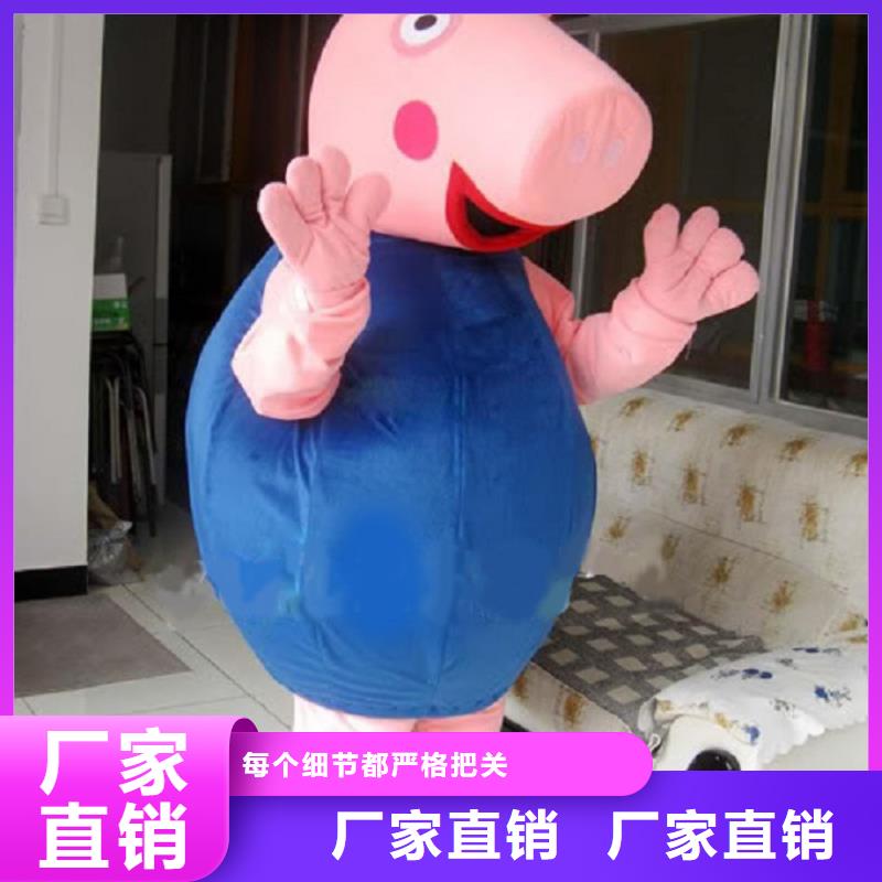 河北石家庄卡通人偶服装定做多少钱/节庆毛绒公仔定制