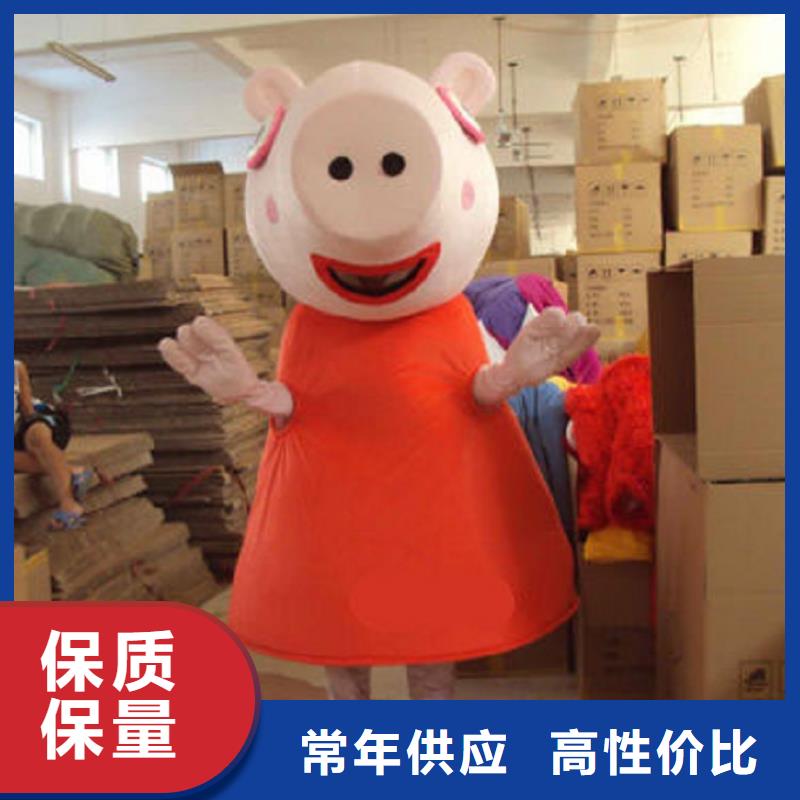 天津卡通行走人偶定做厂家/剪彩毛绒玩偶订做