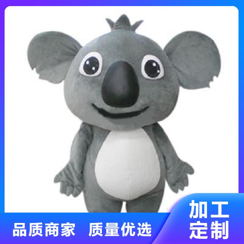 广东深圳哪里有定做卡通人偶服装的/创意毛绒玩具货号全