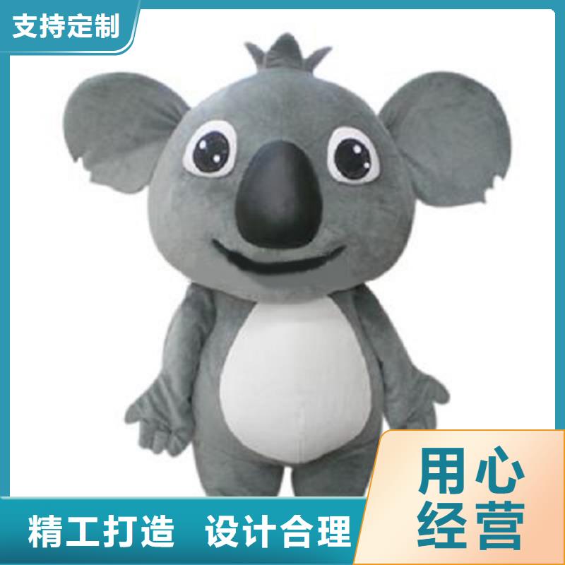 四川成都卡通行走人偶制作厂家/手工毛绒玩偶做工细