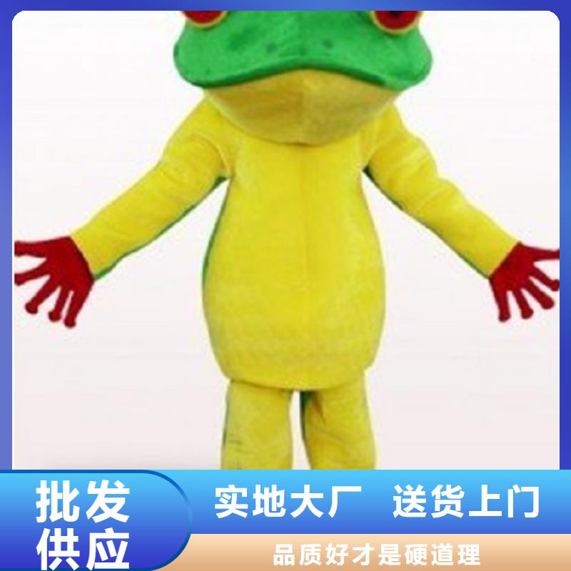 陕西西安卡通人偶服装制作厂家/套头吉祥物交期准