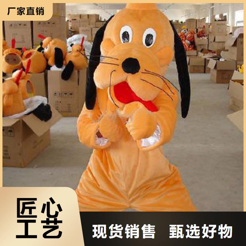广西南宁卡通行走人偶制作厂家/超萌毛绒玩具衣服