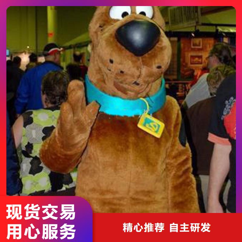 河南郑州哪里有定做卡通人偶服装的/乐园毛绒玩具交期准