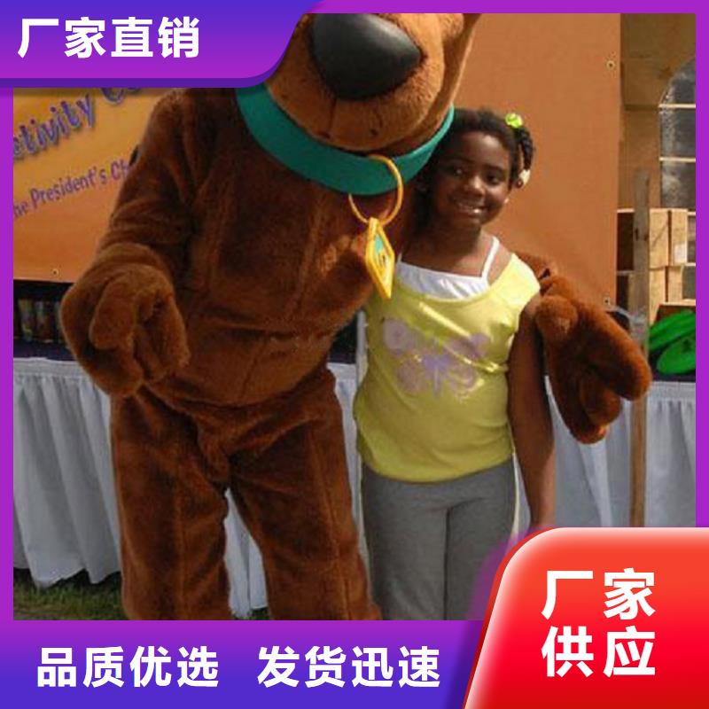 山东青岛卡通人偶服装定做多少钱/幼教毛绒玩偶礼品