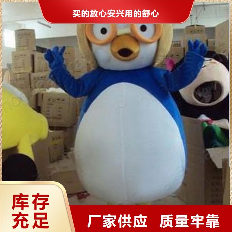 北京卡通行走人偶制作厂家/人物服装道具打版快