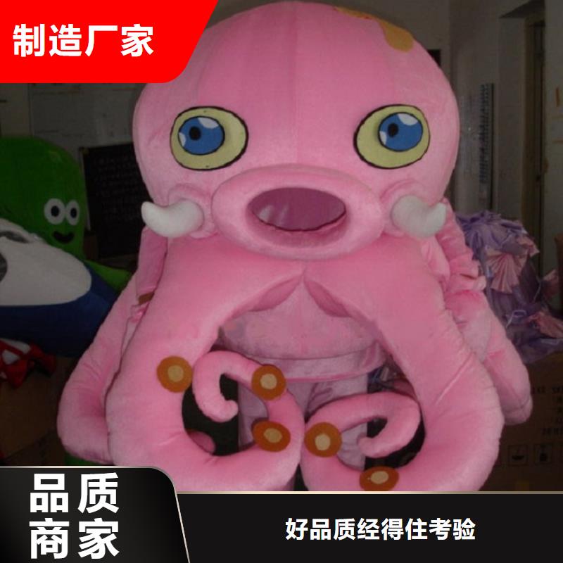 安徽合肥哪里有定做卡通人偶服装的/演出毛绒娃娃供应