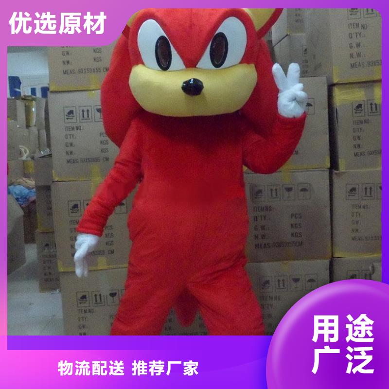 人偶服装制作定做厂家,玩偶服道具工期短