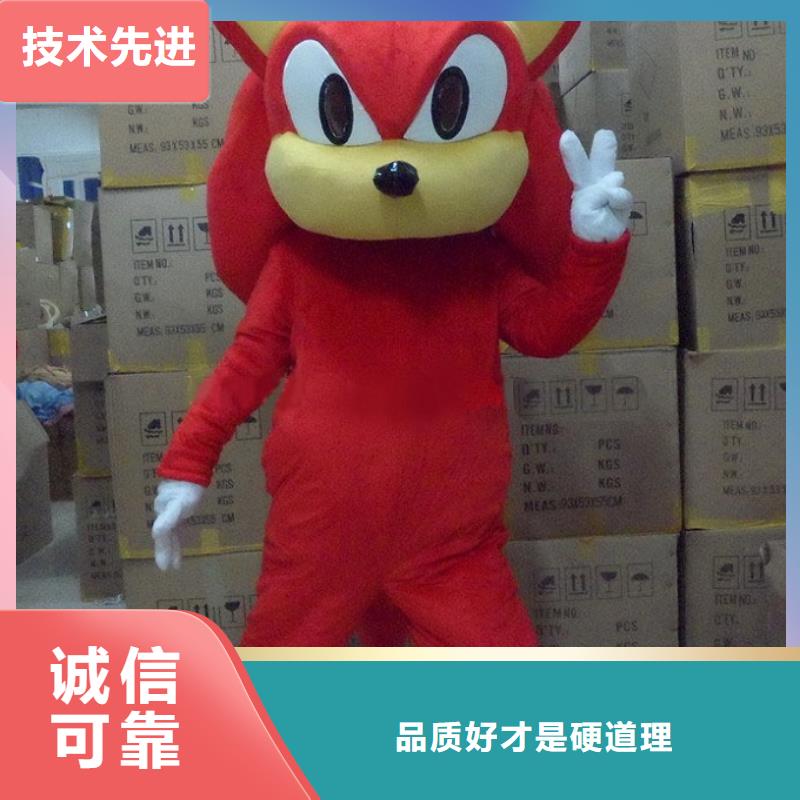 陕西西安卡通人偶服装定制厂家/展会吉祥物花色全