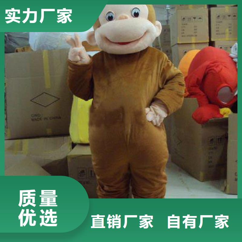 广西南宁卡通人偶服装定制厂家/大号毛绒玩具供应