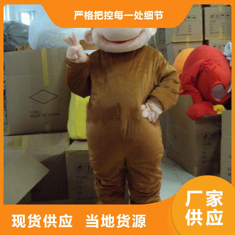 重庆哪里有定做卡通人偶服装的/大头毛绒玩偶发货快