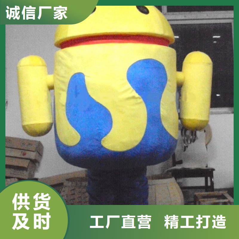 山西太原卡通人偶服装定制价格/正版服装道具服装