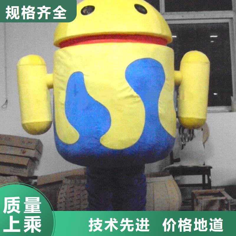 山西太原卡通人偶服装定做厂家/动物毛绒公仔工厂