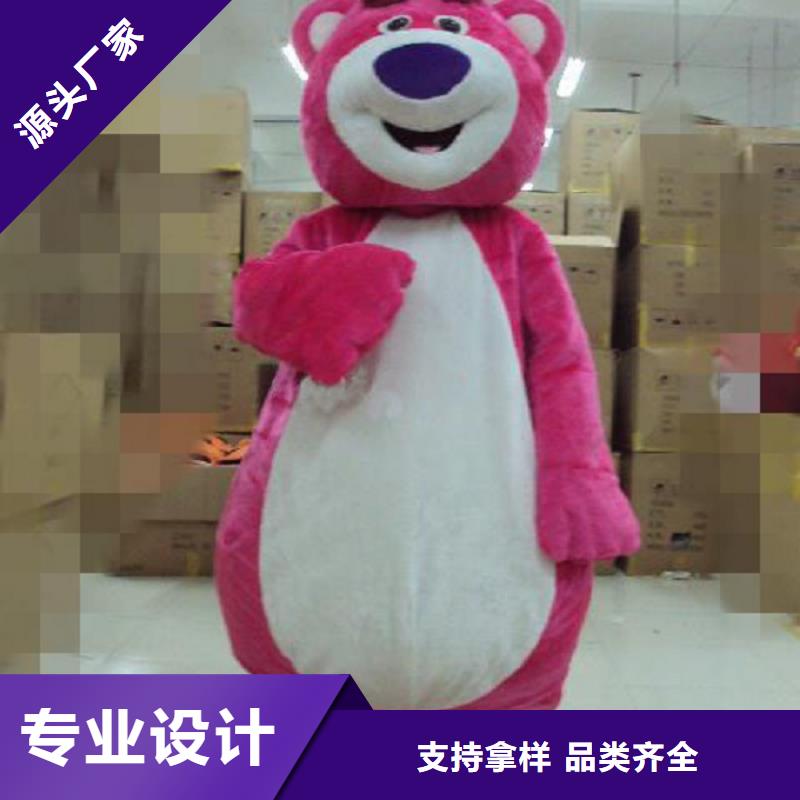 湖南长沙卡通行走人偶定做厂家/流行服装道具规格全