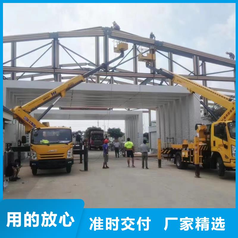 南澳县高空作业车出租欢迎咨询