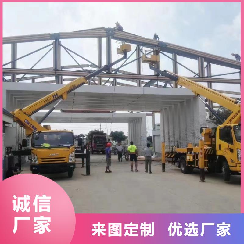 陆丰升降机出租2025为您介绍
