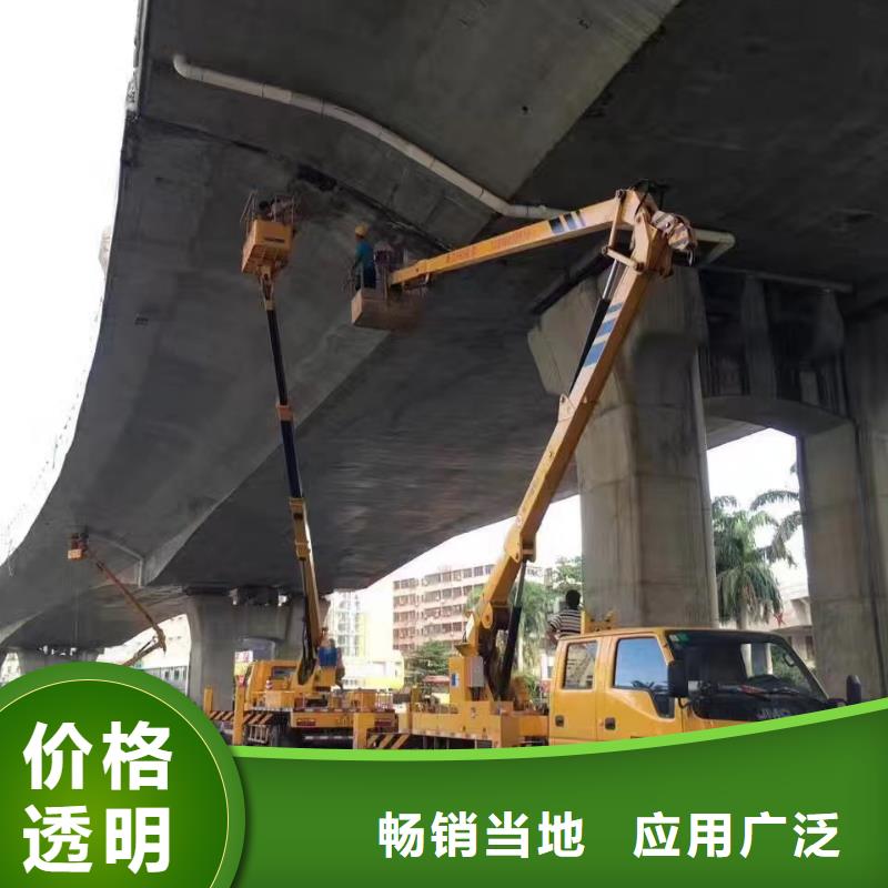 【高空车出租】出租云梯车海量现货直销
