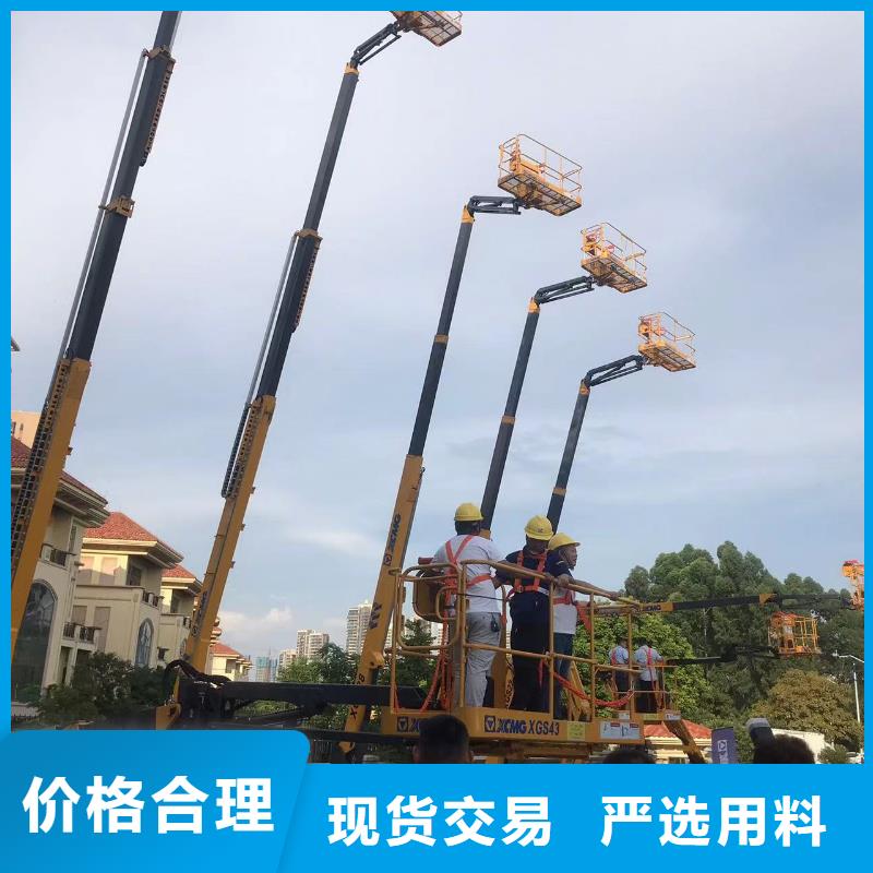 汕头云梯车实力雄厚