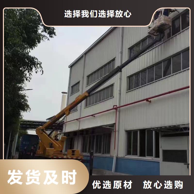 梅州
高空作业车出租了解更多