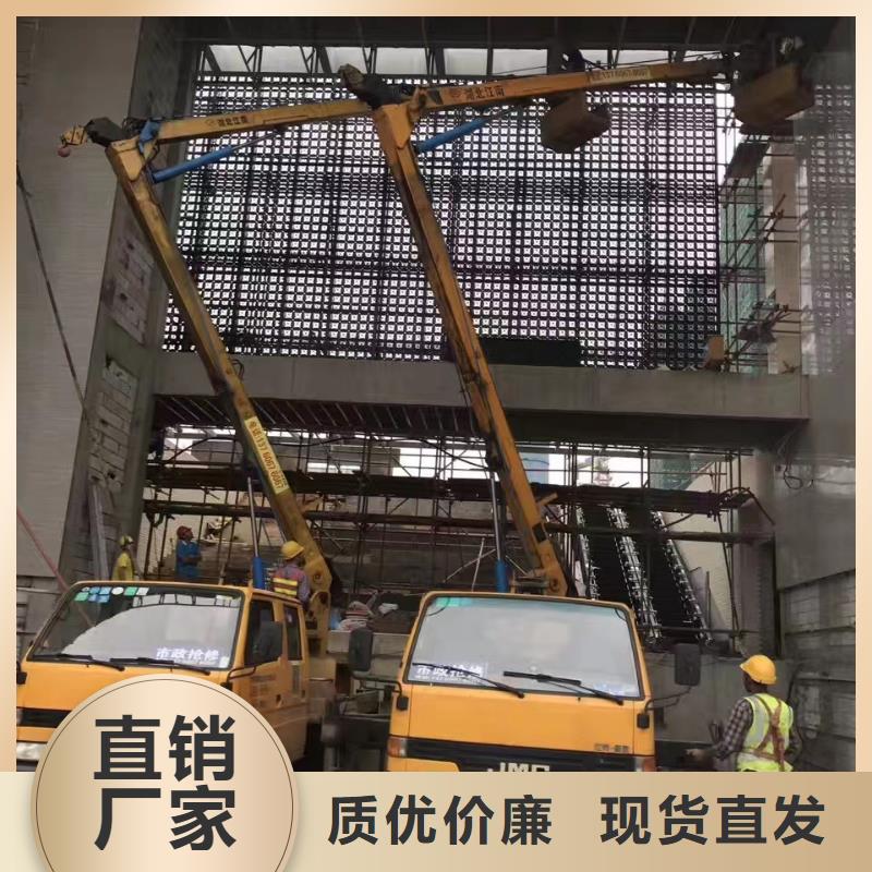 罗定高空作业车租赁2025择优