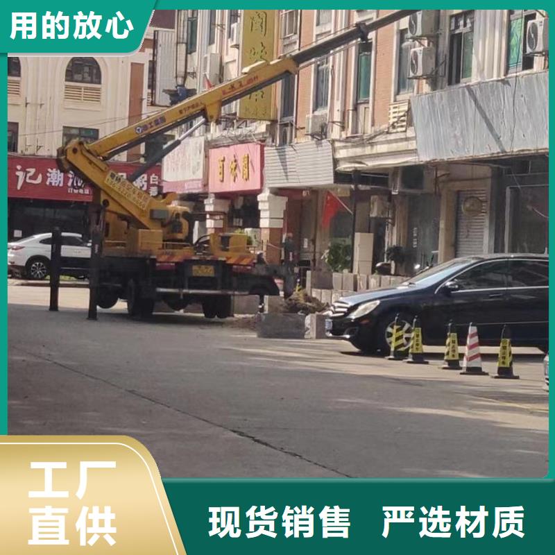 端州高空车出租2025免费咨询