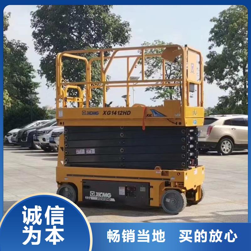 东莞防撞车出租解决方案