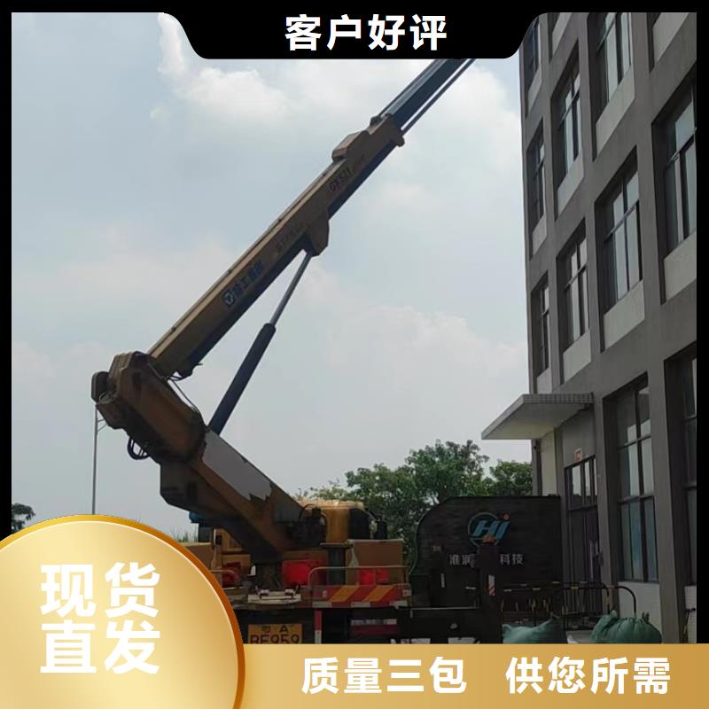 万江街道升降平台租赁来电详谈
