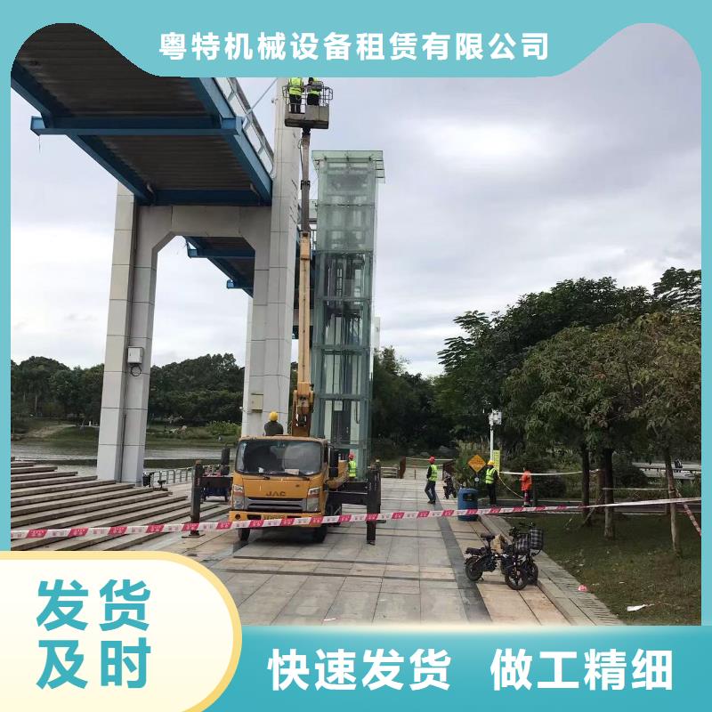 【高空车出租出租升降机多行业适用】