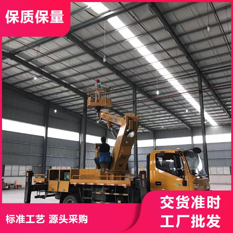 斗门升降平台出租2025免费咨询