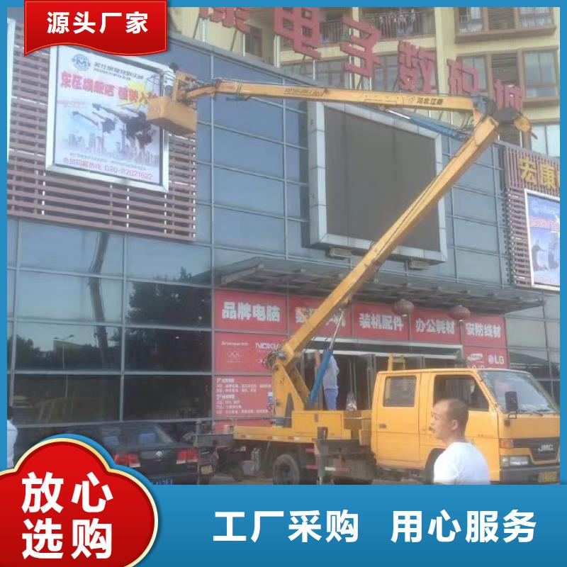 新丰路灯车租赁2025为您介绍
