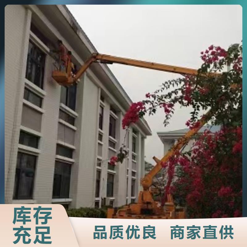 【高空车出租高空车租赁厂家质量过硬】