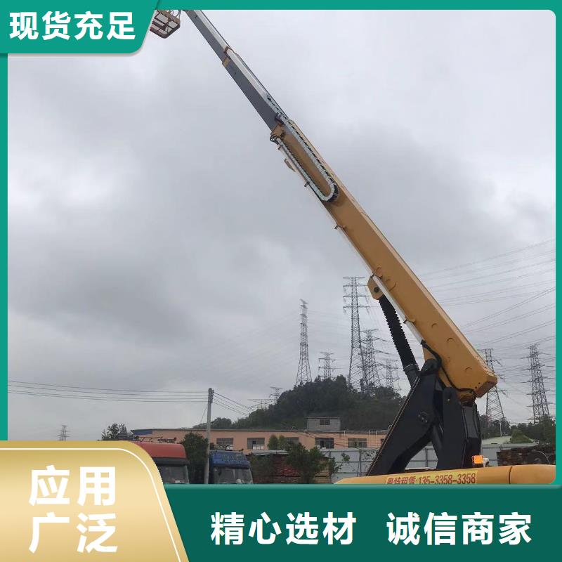 高空车出租云梯车出租快捷物流