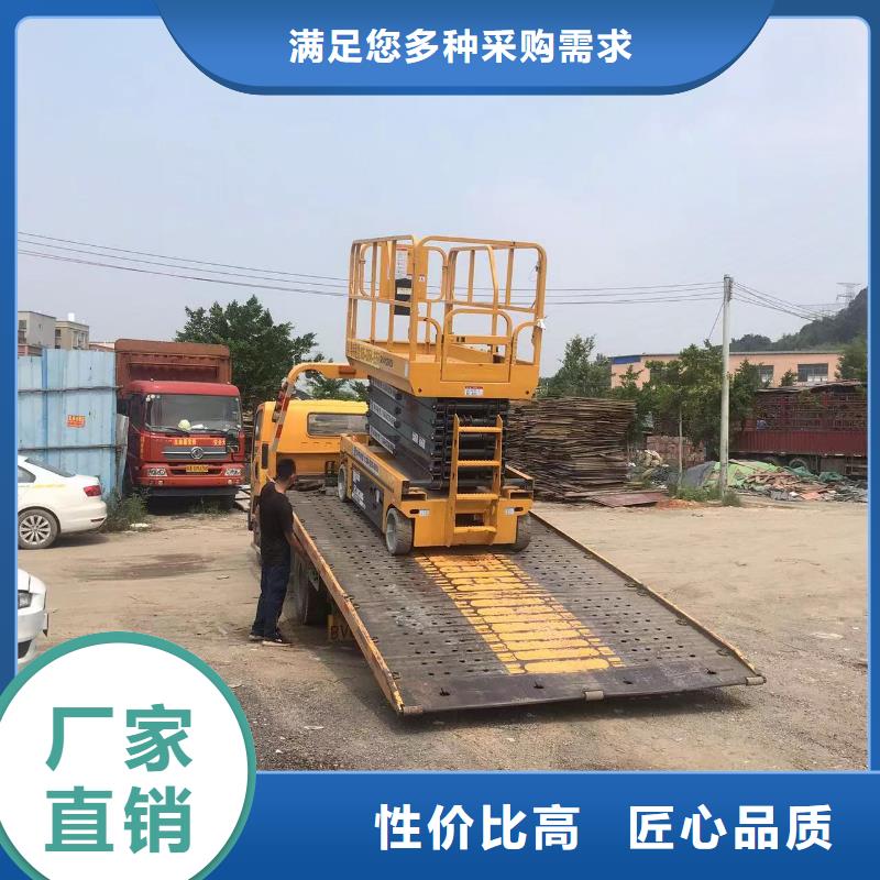 罗定升降车租赁2025可长租短租均可