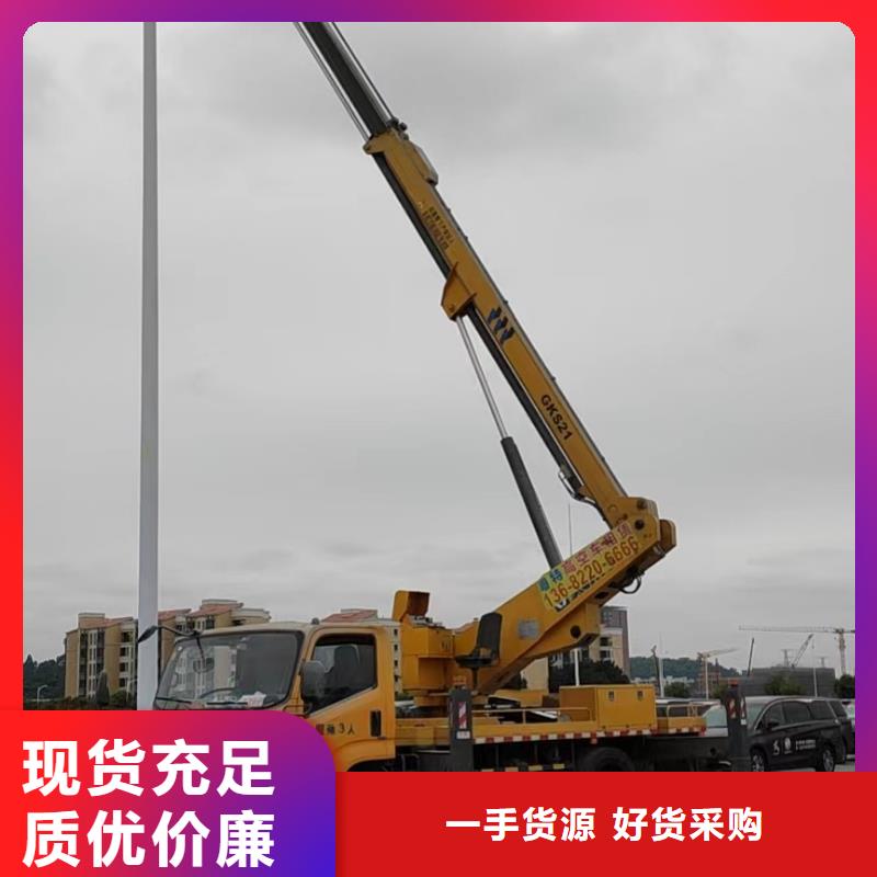 石湾街道高空车租赁可长租短租均可