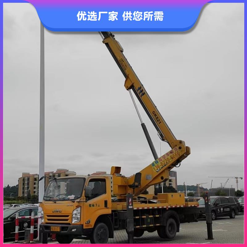 防撞车出租来电详谈