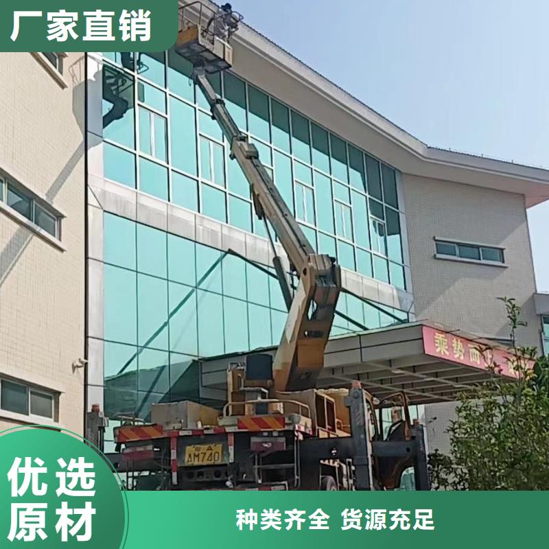 梅州
高空作业车出租了解更多