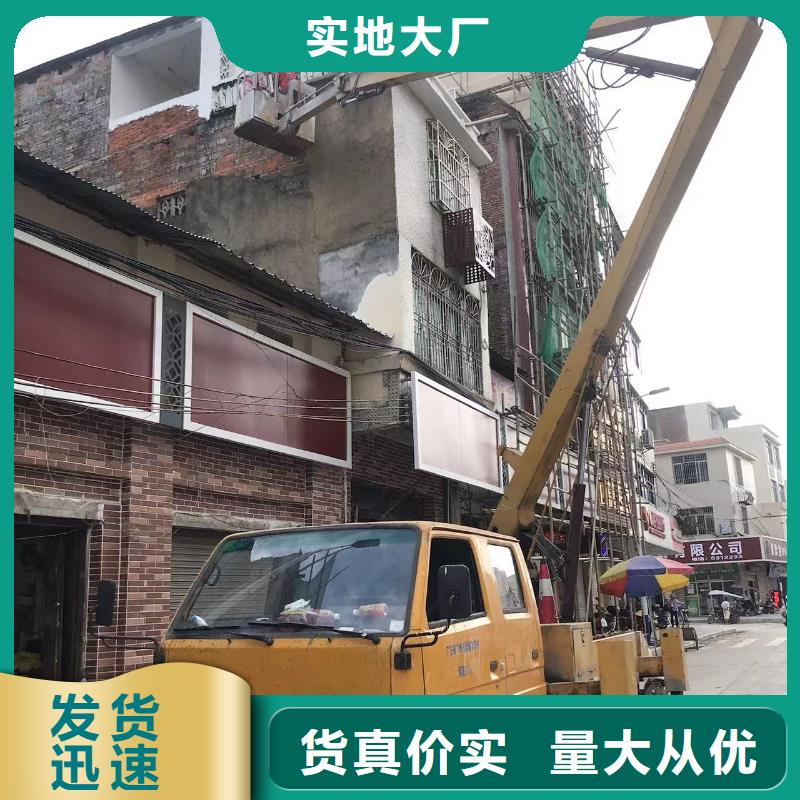 坡头吊篮车租赁2025询问报价