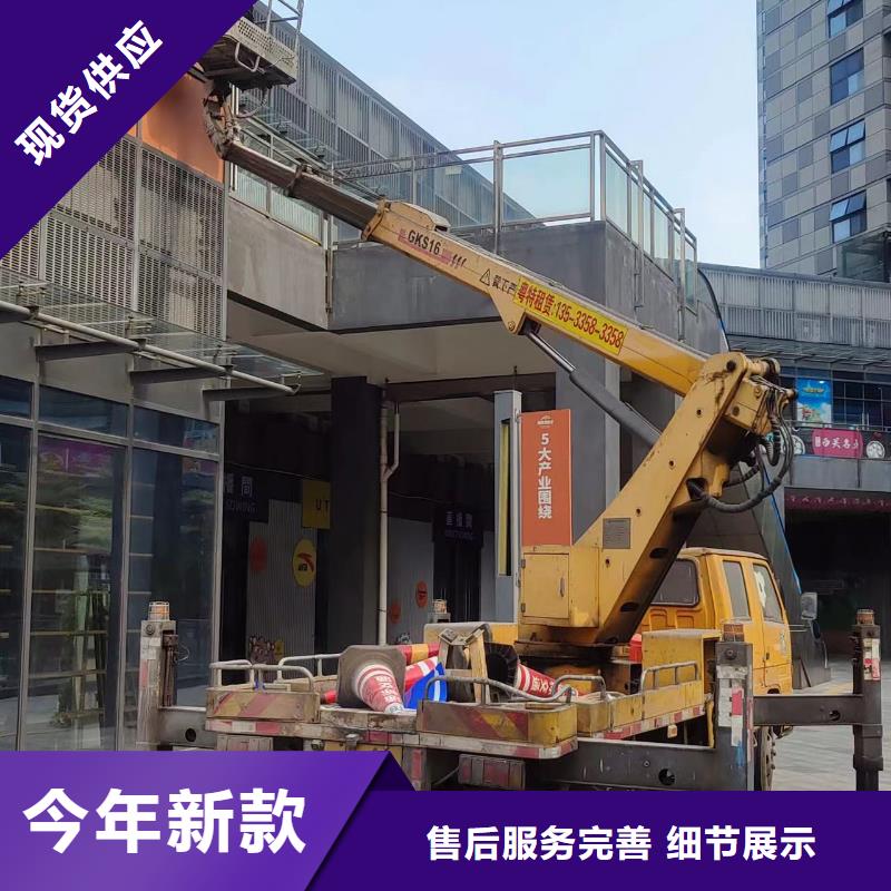 麻章登高车出租2025解决方案