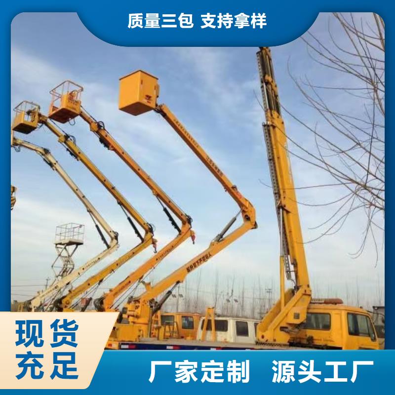 鮀江街道防撞车出租来电详谈