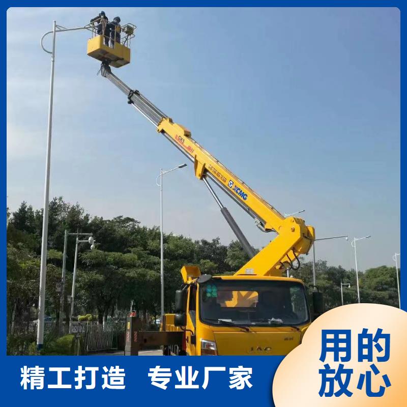 南澳县高空作业车出租欢迎咨询
