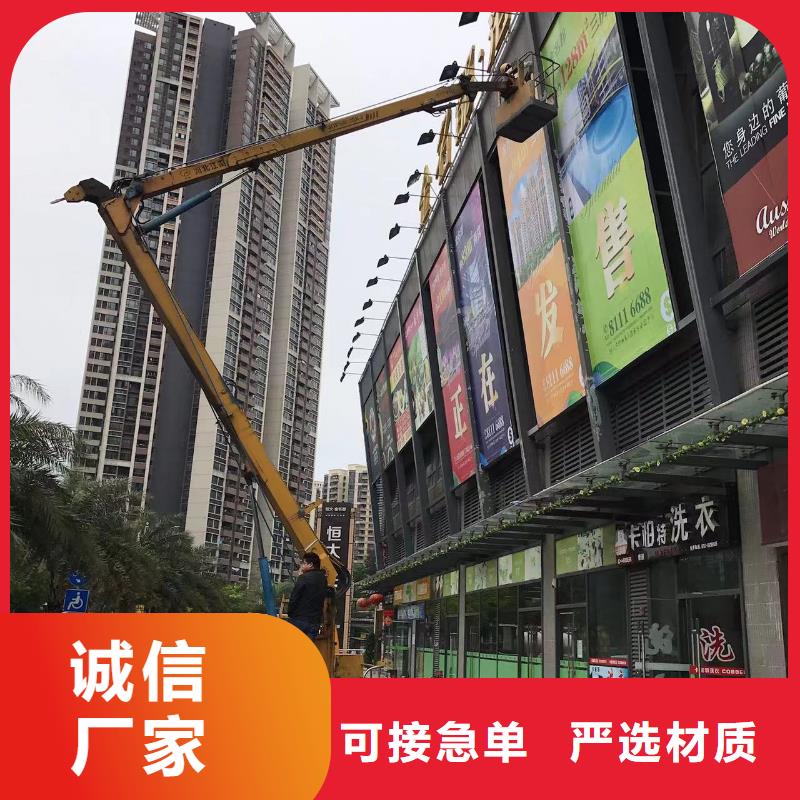 【高空车出租出租升降机多行业适用】