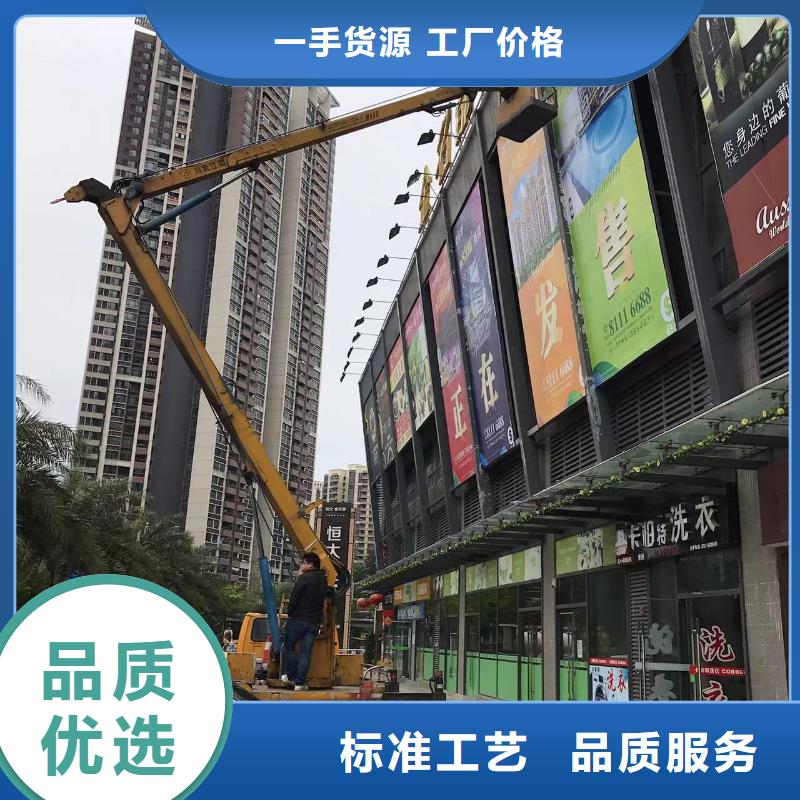 赤坎云梯车出租为您服务
