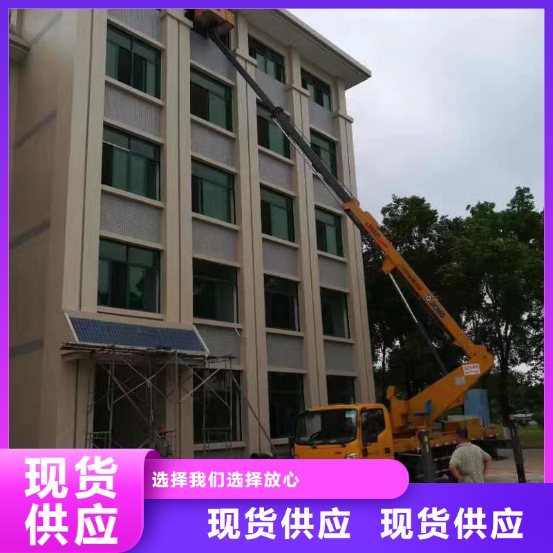 惠州
登高车租赁服务为先
