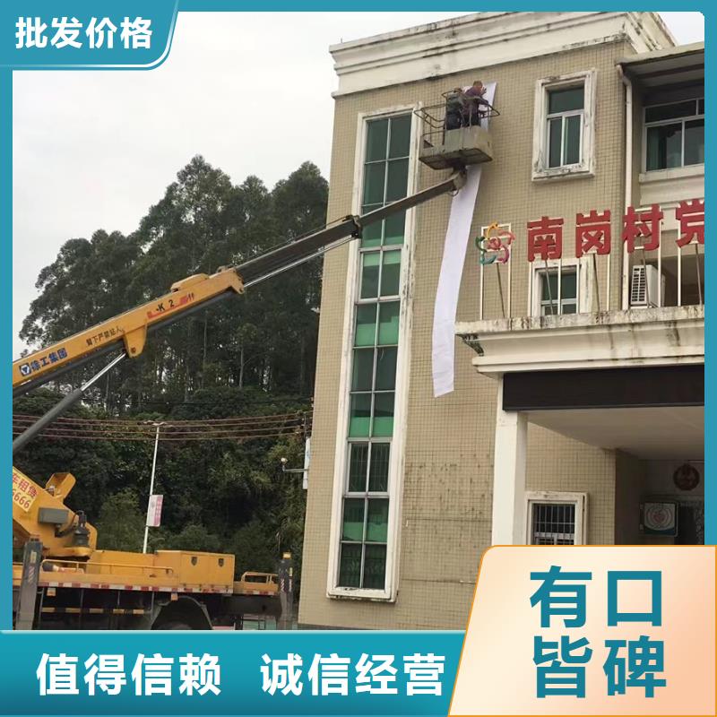 潮州
防撞车出租询问报价