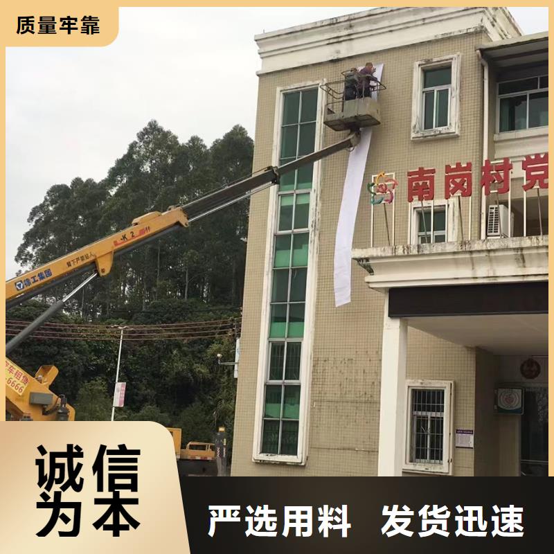 高空车出租_吊篮车租赁好产品好服务
