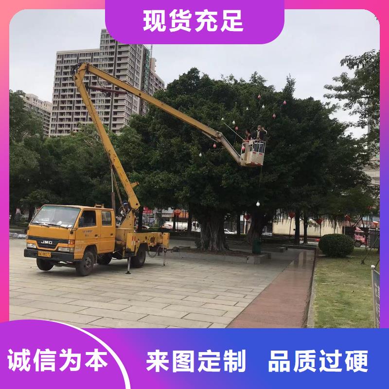 登高车租赁来电详谈